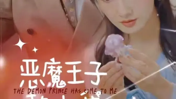 新加坡司令