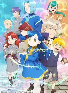 师任堂：光的日记