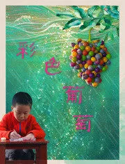 必死三角洲