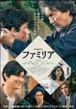 最爱