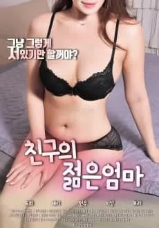兴风作浪